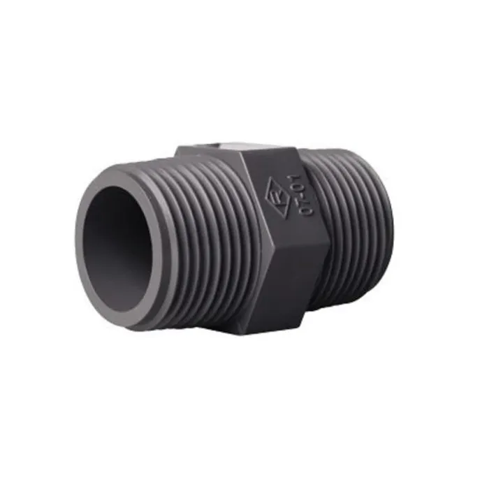 Jual Rucika Double Nipple (AW) - Ukuran 3/4