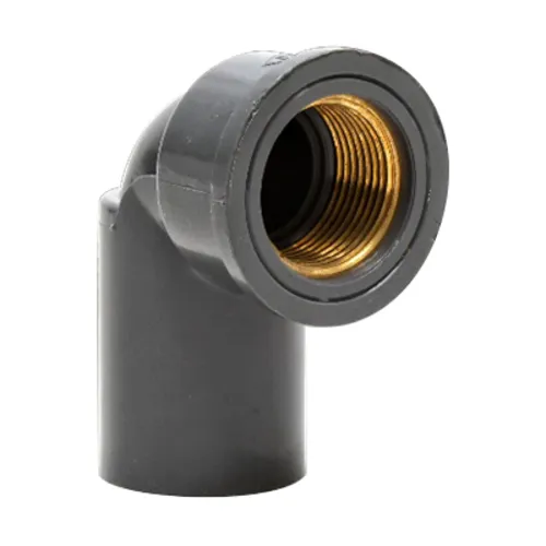 Jual Rucika Faucet Elbow with Metal Insert (AW)