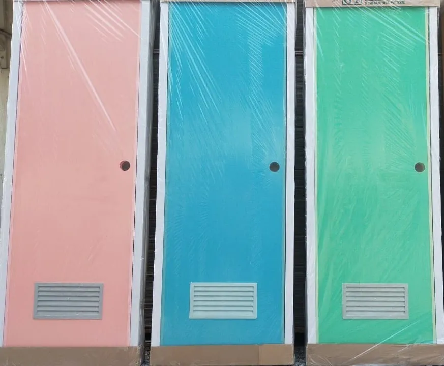 Jual Pintu PVC Golden-1