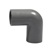 Jual Aksesoris Pipa Pralon PVC TS. Elbow Tipe AW - 1 1/4