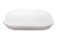 Jual Lampu & Armatur In-Lite Wall Light / INWL001 / 12 Watt-1