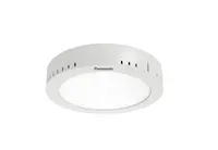 Jual Lampu & Armatur Panasonic LED Outbow 6W - NNP51300 - 3000k - Warm White-1