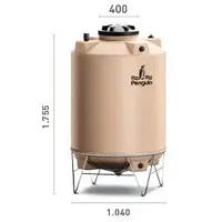 Jual Tangki Air Penguin TD 110-1