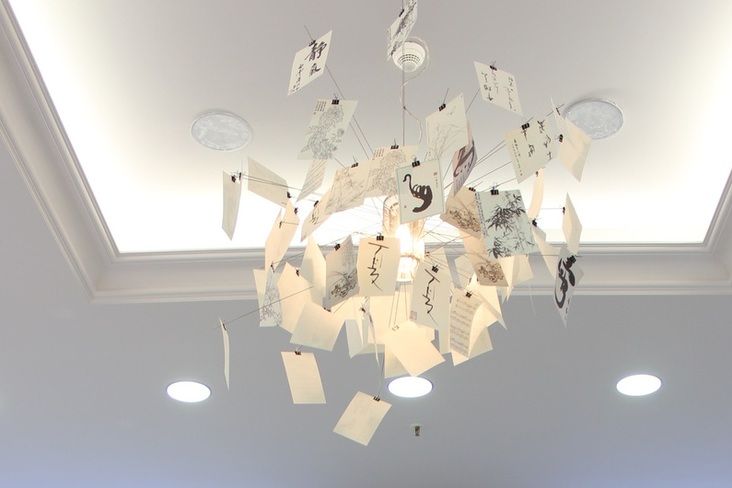 warna cat plafon ruang tamu minimalis